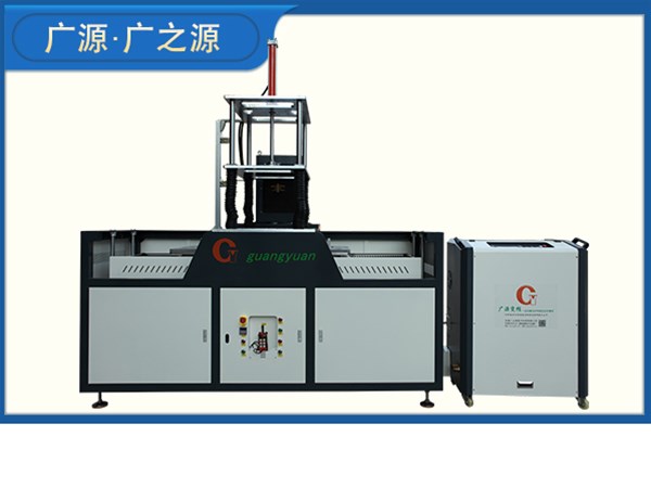 在选择感应加热设备时，需要讲究一些方式方法，快来跟广源·广之源一起来了解一下吧！